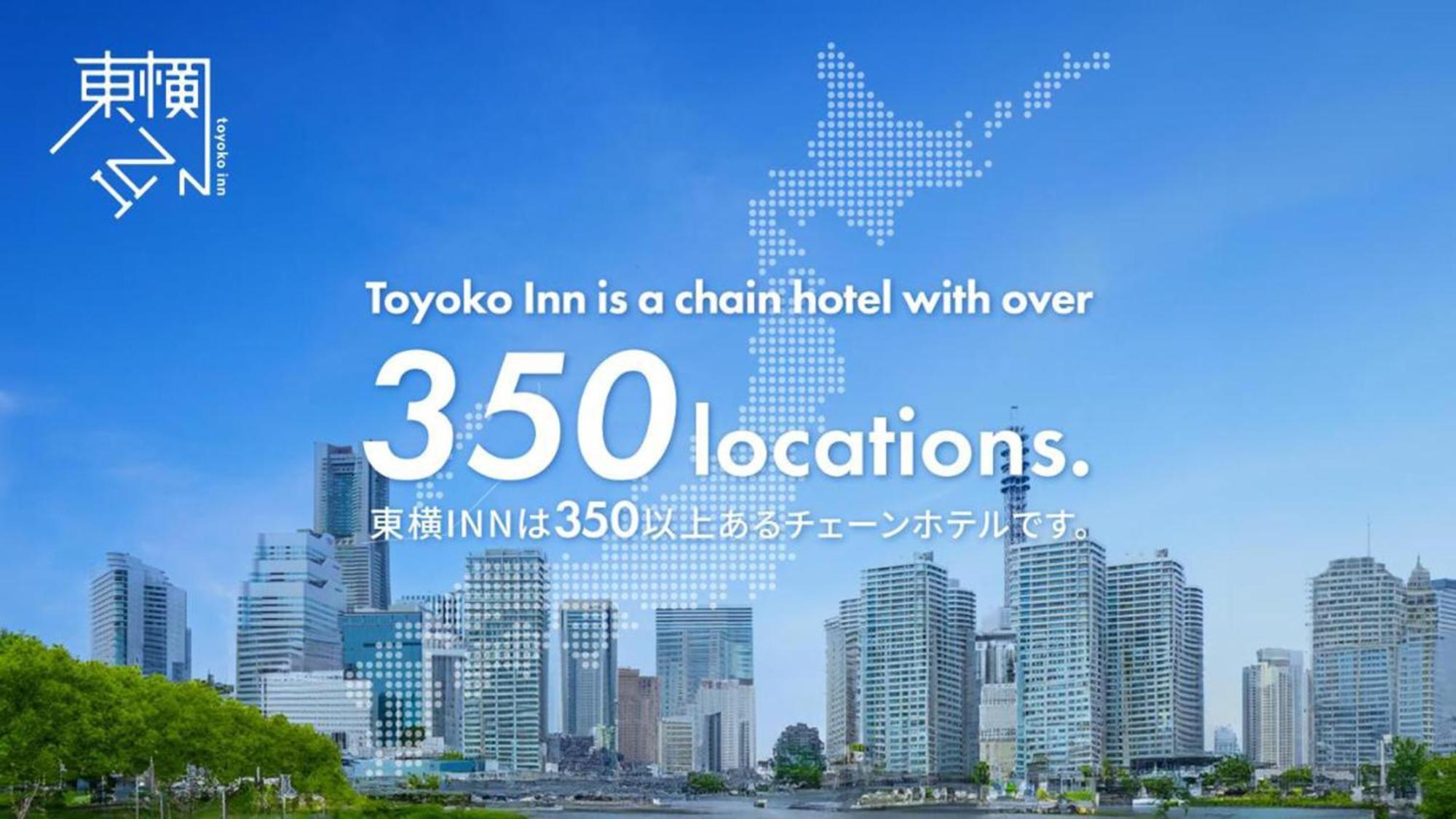Toyoko Inn Osaka Namba Nippombashi Exterior foto